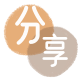 取现信用卡商家平台☀️诚信信用卡24小时在线接单 - 花呗取现信用卡